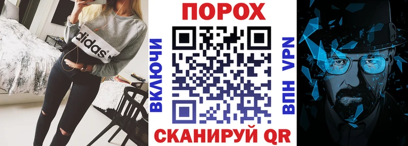 Купить где  Багратионовск  АМФЕТАМИН 98% 