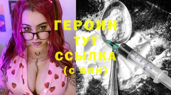 2c-b Лагань