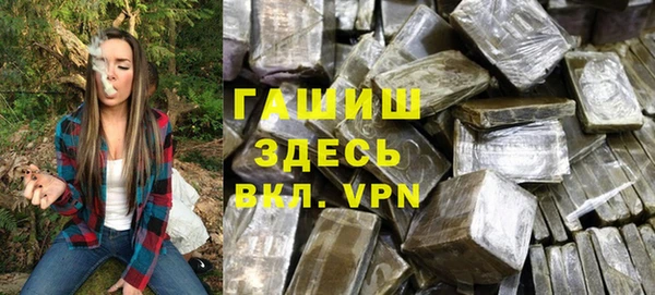 2c-b Лагань