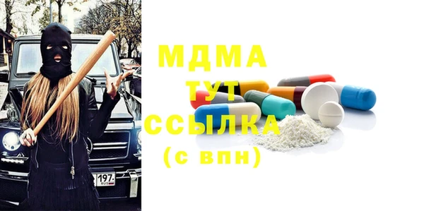 2c-b Лагань