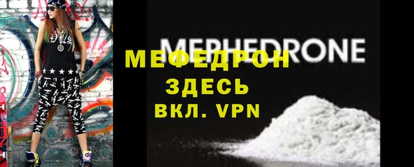 2c-b Лагань