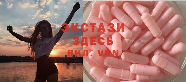 первитин Лабытнанги