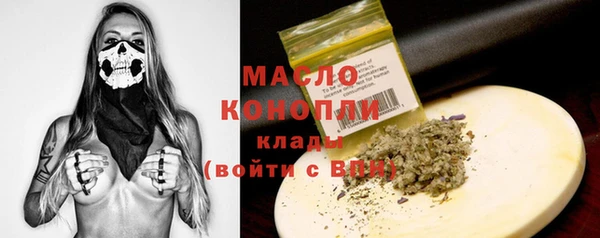ПСИЛОЦИБИНОВЫЕ ГРИБЫ Ладушкин