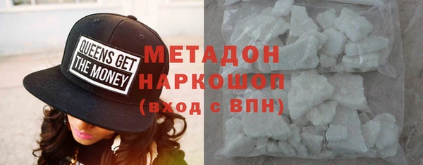 2c-b Лагань