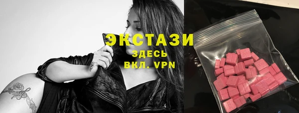2c-b Лагань