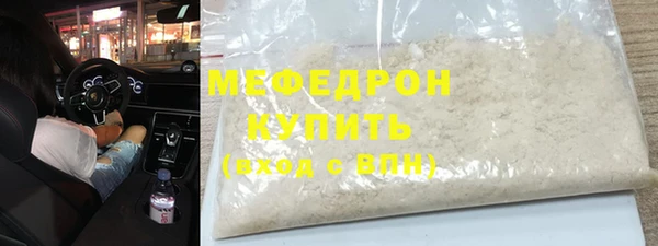 ПСИЛОЦИБИНОВЫЕ ГРИБЫ Ладушкин