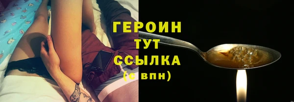 2c-b Лагань