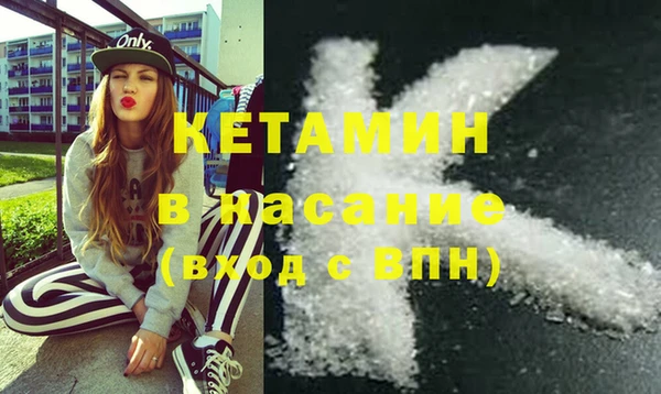 ПСИЛОЦИБИНОВЫЕ ГРИБЫ Ладушкин