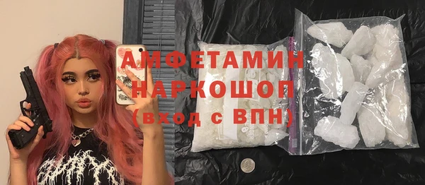 ПСИЛОЦИБИНОВЫЕ ГРИБЫ Ладушкин