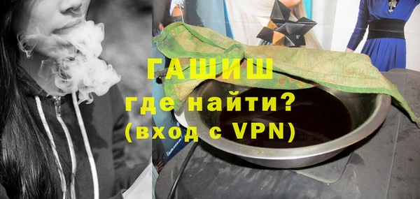 хмурый Лиски