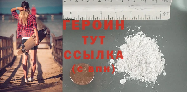 ПСИЛОЦИБИНОВЫЕ ГРИБЫ Ладушкин